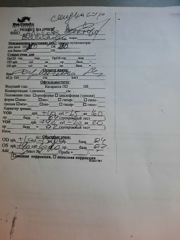 a9qxdREmSwL3XiLY4i0Q2MkH_yPtudnBYhUW-6AUHhOfJaJbQje8PEzsVTwgEDq-SVCZ6IpKVThC_N3y312B4KgZ