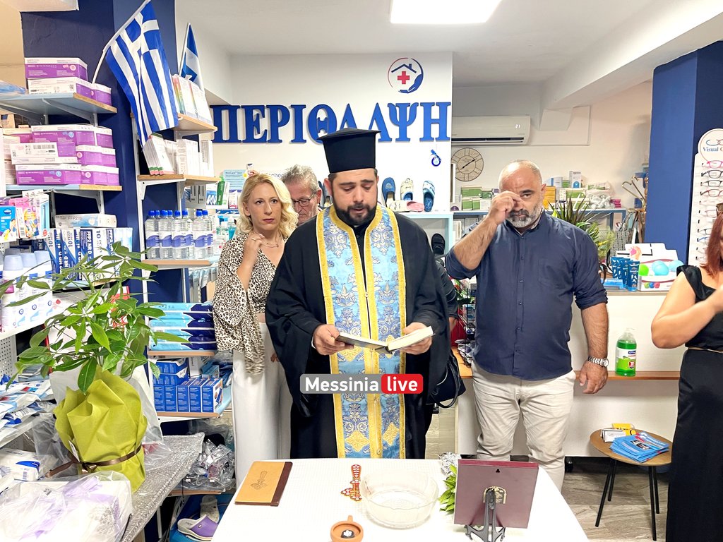 10-xronia-perithalpsh-IMG-3591