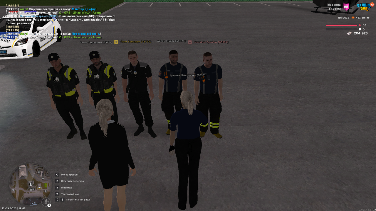 UKRAINE GTA 12.09.2025 19_41_47
