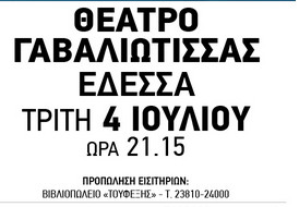 2023-06-28-134058