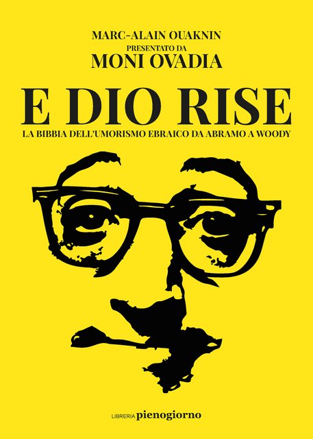 Marc-Alain Ouaknin – E Dio rise (2021) Marc-Alain Ouaknin – E Dio rise (2021)