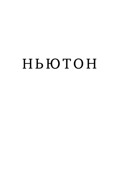 p0003