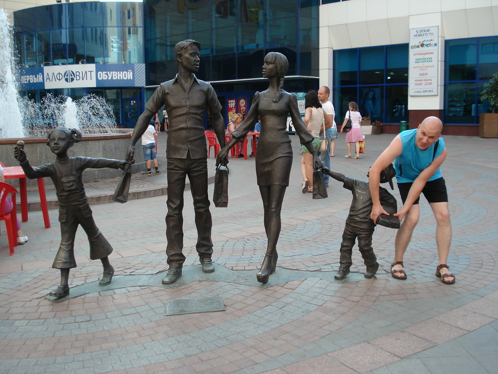 отдай машинку