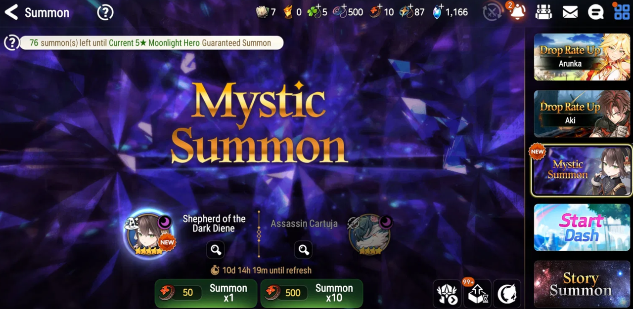 Screenshot 2026 01 16 142337