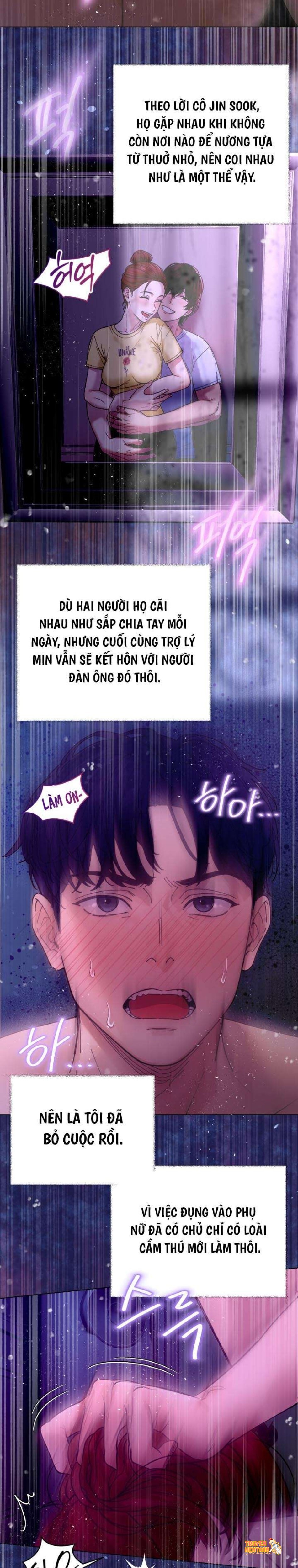 Xem ảnh [18+] Muốn Tăng Ca Không? - Chapter 15 - tmplmzw9e9p - Truyenhentaiz.net