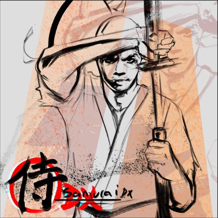 Lupe Fiasco - Samurai DX (2025)