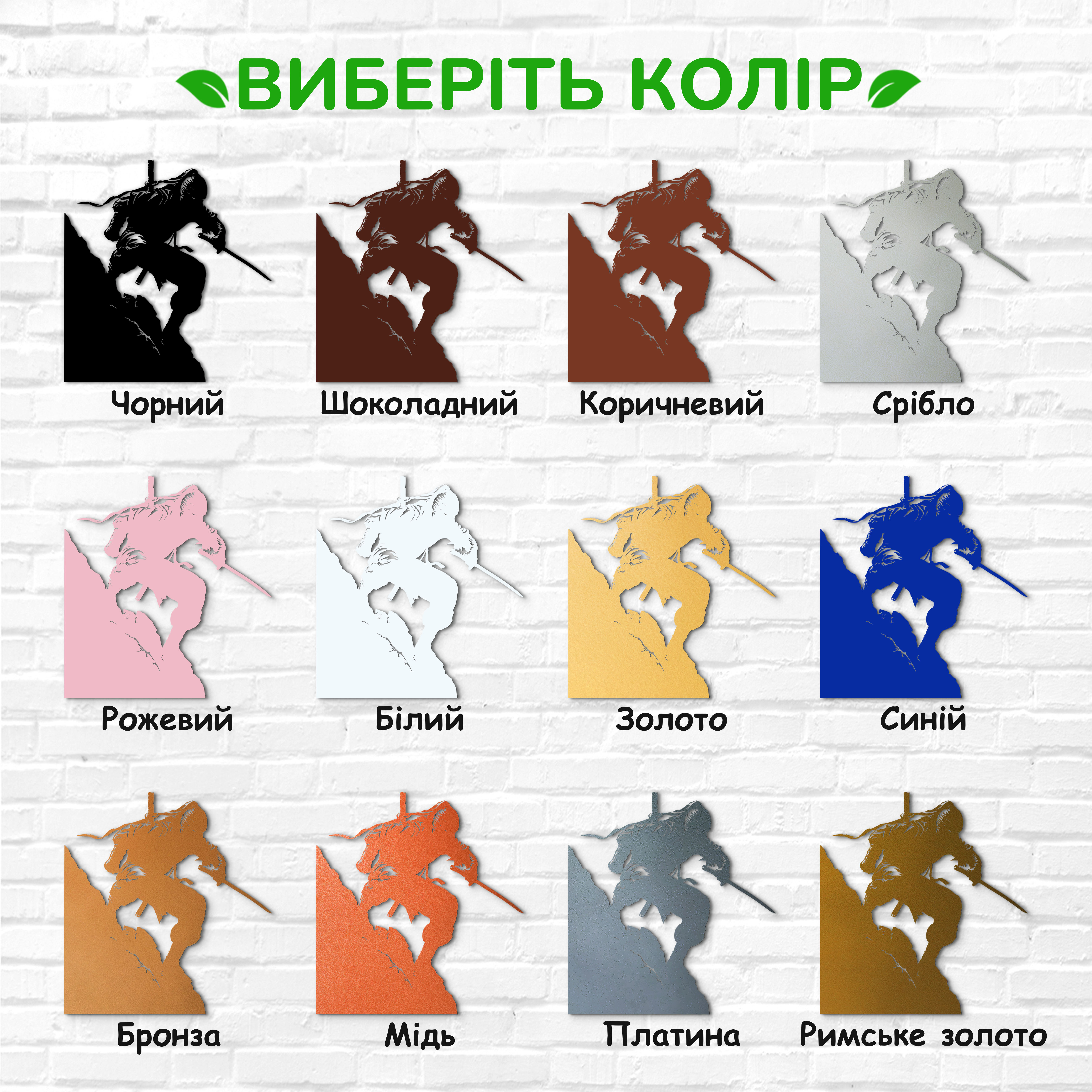 декоративне панно з дерева, сучасний декор для дому, декор з дерева на стіну, дерев'яне панно на стіну, сучасні картини для інтер єру, інтер'єрна картина з дерева, дерев'яний декор на стіну, сучасний декор стін