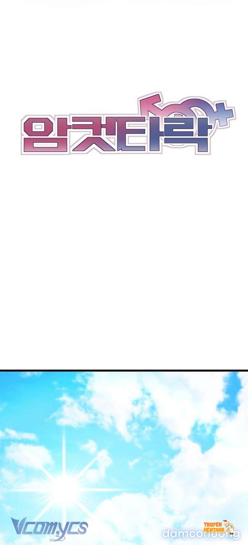 Trang truyện tmp84npt2ey trong truyện tranh [18+] Sự Tham Lam Của Phụ Nữ - Chap 20 - www.lxmanga.org