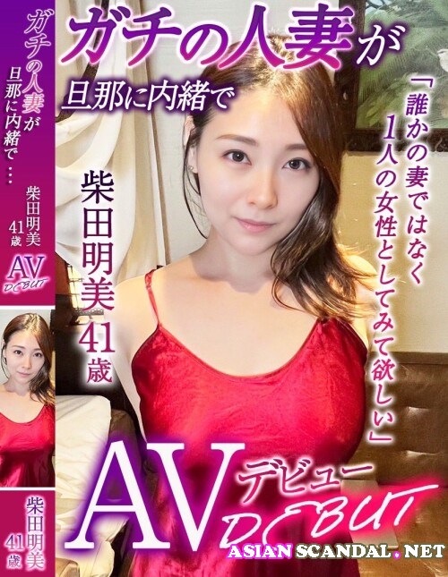 Asian88-Telegram-5572