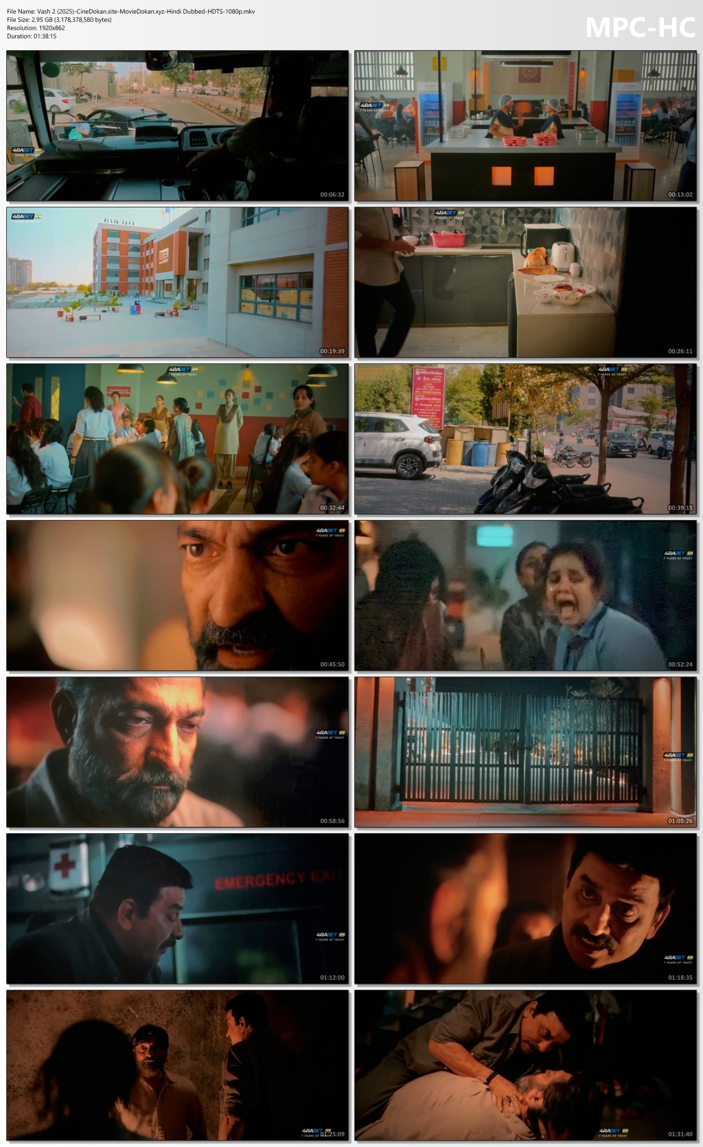 moviedokan