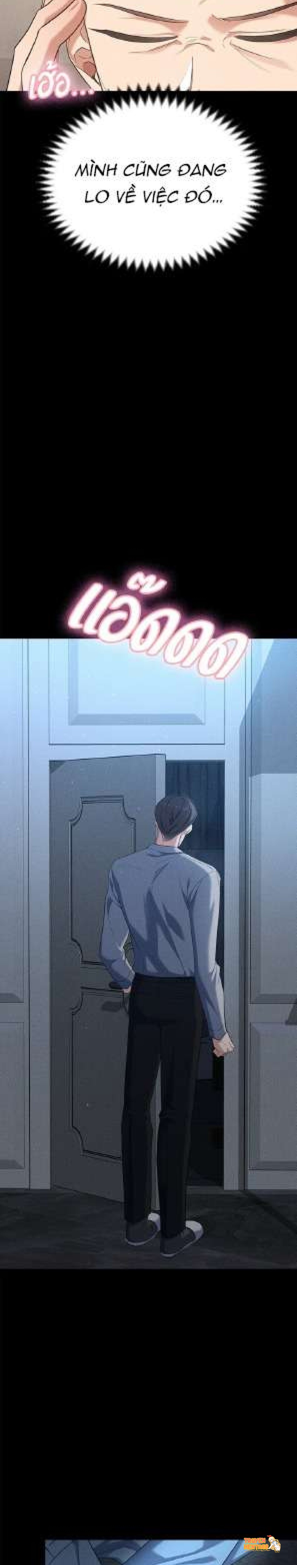 Xem ảnh Vị Khách Trong Đêm - Chapter 16 - tmp8bt0yhv5 - Truyenhentaiz.net