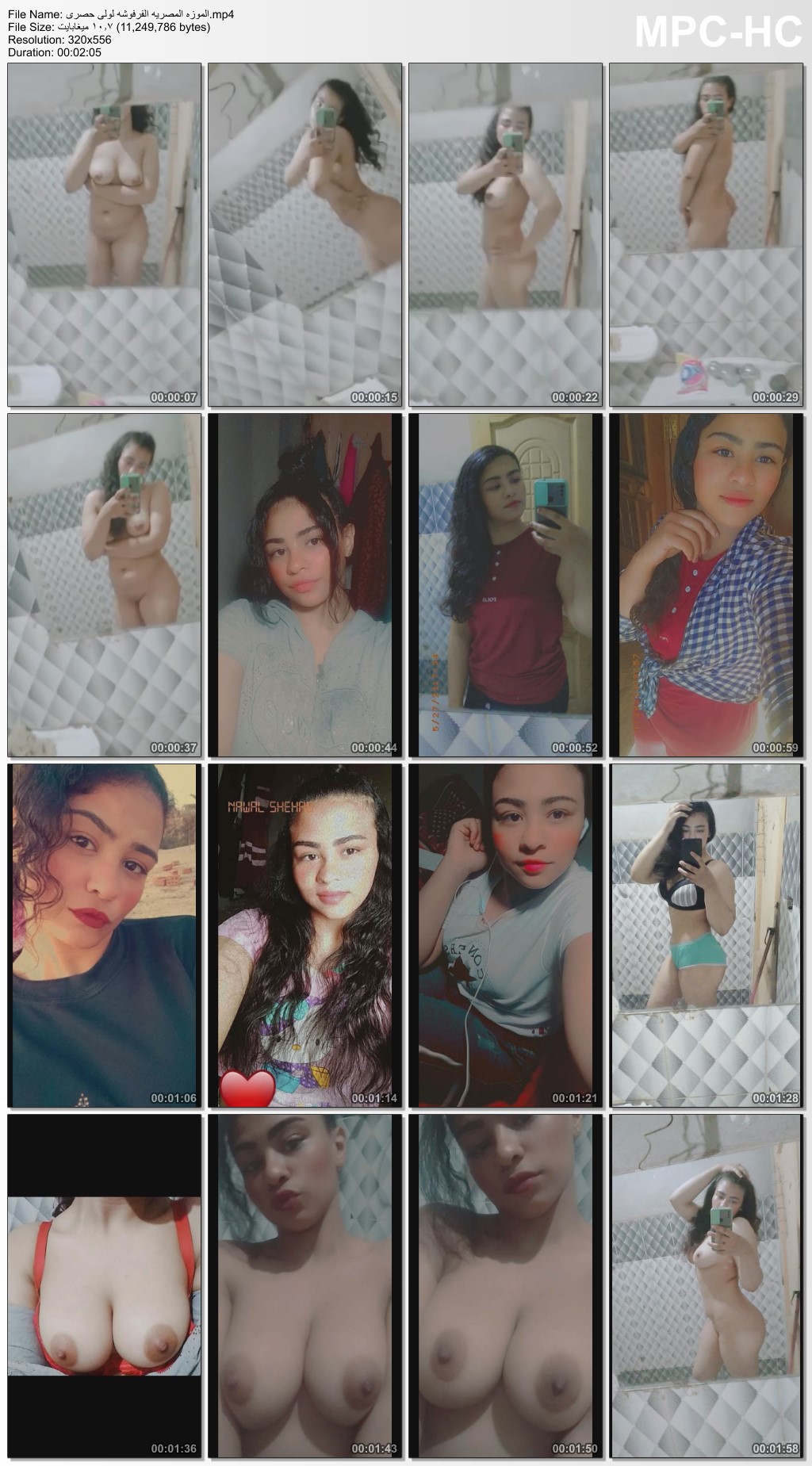 صورة