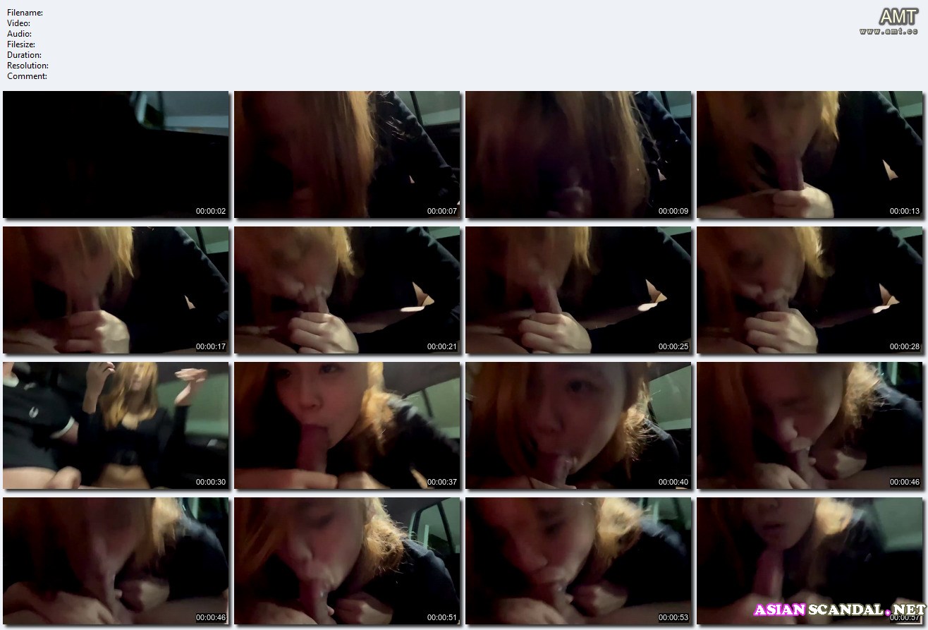 www-Asian-Scandal-Net-1941