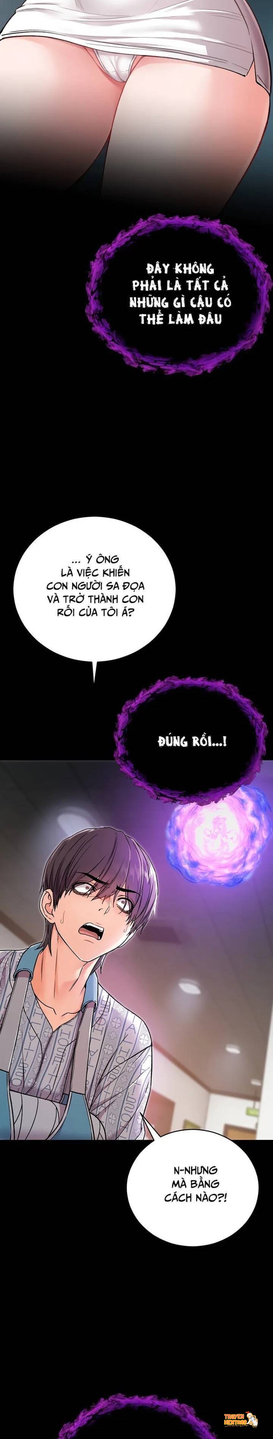 Xem ảnh tmpu2hm2lgr trong truyện hentai Tôi Là Ma Cà Rồng, Hút Năng Lượng Con Gái - Chapter 1 - hentaitvn.net Xem ảnh tmpu2hm2lgr trong truyện hentai Tôi Là Ma Cà Rồng, Hút Năng Lượng Con Gái - Chapter 1 - hentaitvn.net