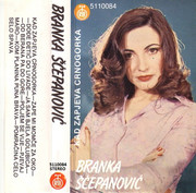 [Slika: 1980-Ka.jpg]