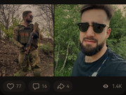 Screenshot-20230610-073821-com-opera-bro