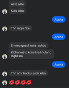 photo_2025-09-07_01-41-16 (4)