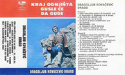 [Slika: Dragoljub-Kovacevic-1985.jpg]