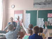 Васильева И.А.