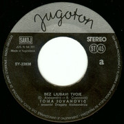 [Slika: strana-a.jpg]