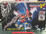 Has-Lab-Victory-Saber-09