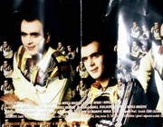 [Slika: unutrasnja.jpg]