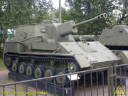 SU-76-005