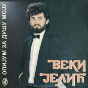 [Slika: prednja.jpg]