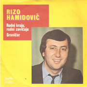 Rizo Hamidovic - Diskografija R-6647390-1559337545-5866