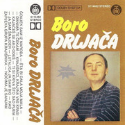 [Slika: Bora-Drljaca-1985-1-kp.jpg]