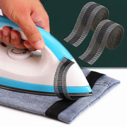 Self Adhesive Iron On Hem Tape