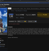 Toaru Hikuushi e no Tsuioku | Screenshot 2025-10-20