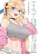 i455566