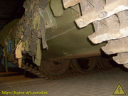 S6300995