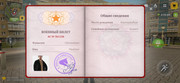 Screenshot-20260607-165953