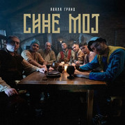 [Slika: prednja.jpg]