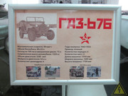 Советский автомобиль повышенной проходимости ГАЗ-67, Музей советского Автопрома, Иваново IMG-5297