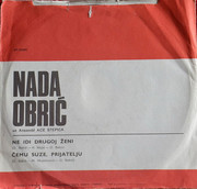 Nada Obric - Diskografija R-7076259-1433153369-8053-jpeg