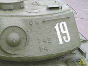 Советский тяжелый танк КВ-1с, Центральный музей Великой Отечественной войны, Москва, Поклонная гора IMG-9674