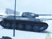 Советский средний танк Т-34, Парк Победы, Десногорск DSCN8469