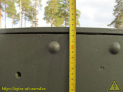 IMG-4246