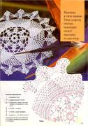 308209-fb5ef-117789039-u03151