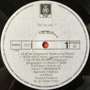 Asim Brkan - Diskografija Asim-Brkan-1991-s-A