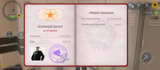 Screenshot-20260817-181645