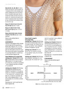 Crochet-2023-Summer-42