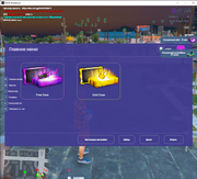 RG_ultipler_19.08.2025_19_22_20