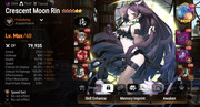 9) ML Rin stats