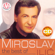 Miroslav Ilic - Diskografija - Page 2 2007-omot-CD1-1
