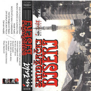 [Slika: prednja.jpg]