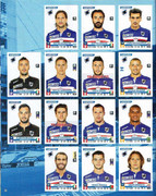 Album-Calciatori-2015-2016-Panini-070